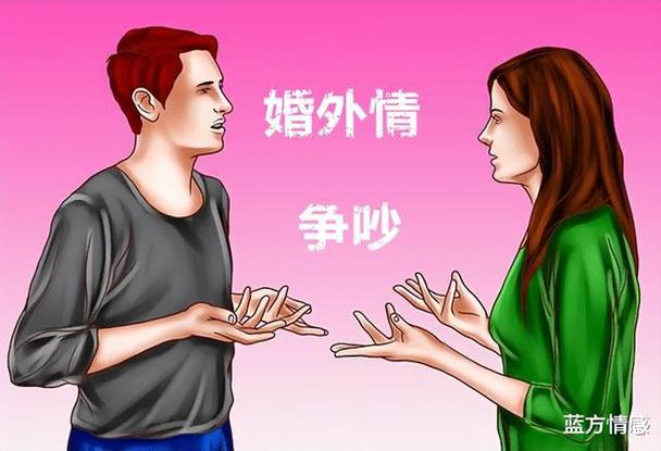 婚外情结束了还会旧情复燃吗_怎样结束婚外情_婚外情结束后还能做朋友吗