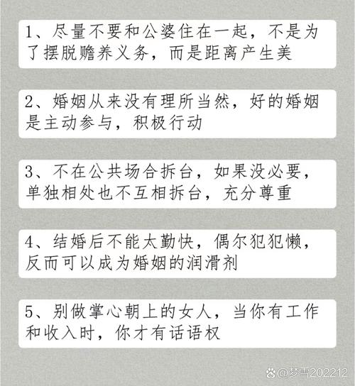 婚姻情感咨询_婚姻咨询情感专家_婚姻咨询情感专家是骗局吗