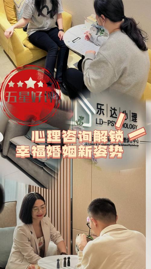 婚恋情感咨询师如何报考_婚恋情感咨询平台是真的吗_婚恋情感咨询