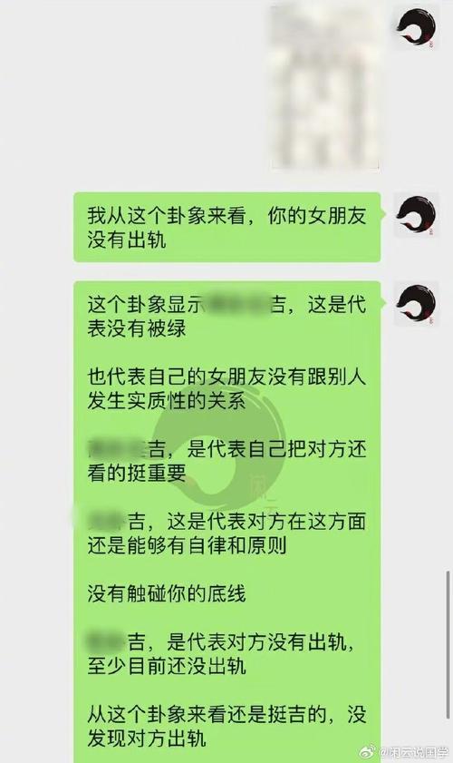 异地出轨的_异地出轨几率大吗_异地出轨可以原谅吗