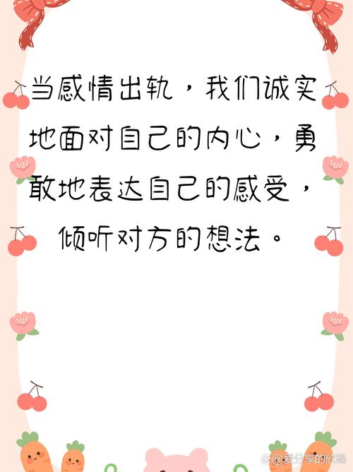 情感挽回技巧_简单有效的挽回感情的句子_挽回技巧情感文案短句