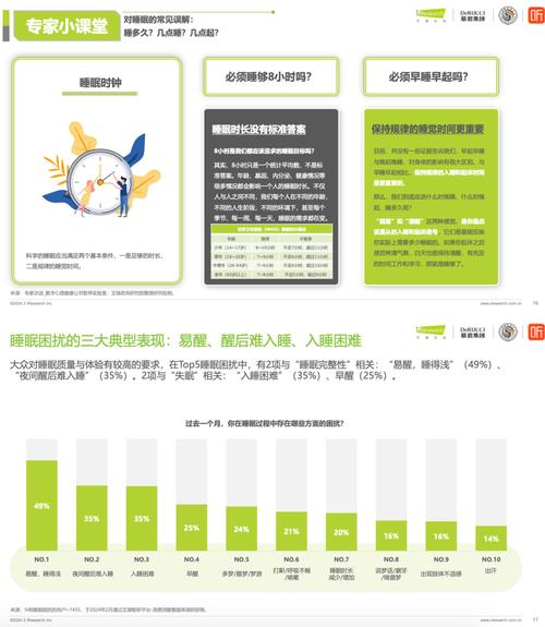 挽回情感咨询_挽回咨询情感文案_挽回咨询情感的句子