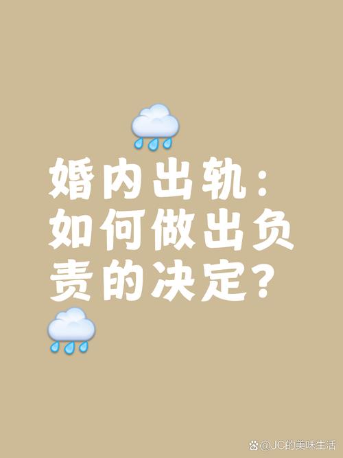 情感问题解决如何挽回_情感问题_情感问题咨询