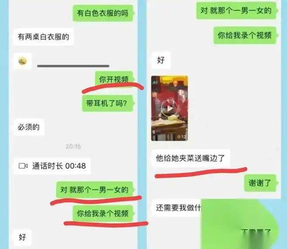 情感问题_情感问题大全100问答_情感问题解决咨询