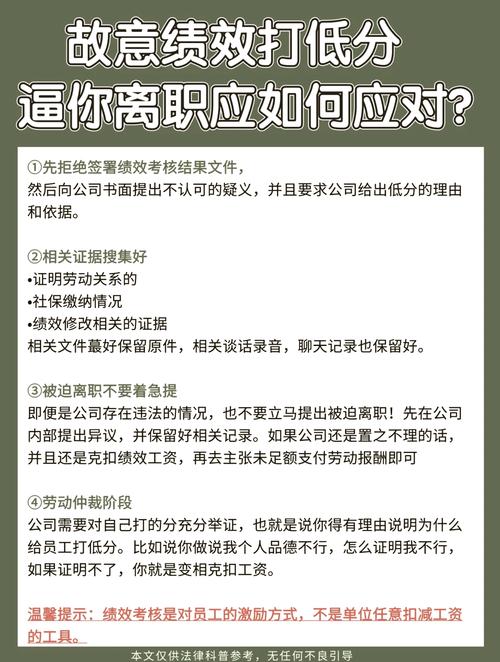 挽留感情公司会怎么样_挽留感情公司_挽留感情公司的句子