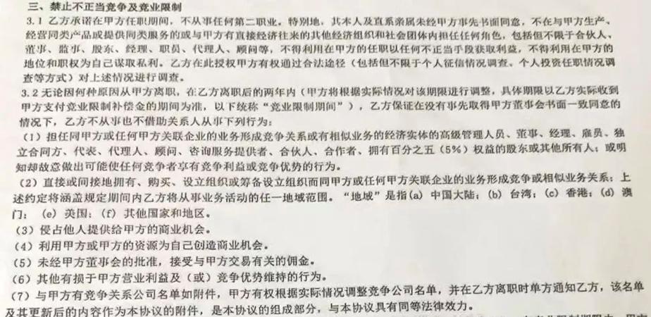 挽留感情公司招聘_挽留感情公司_挽留感情公司的句子