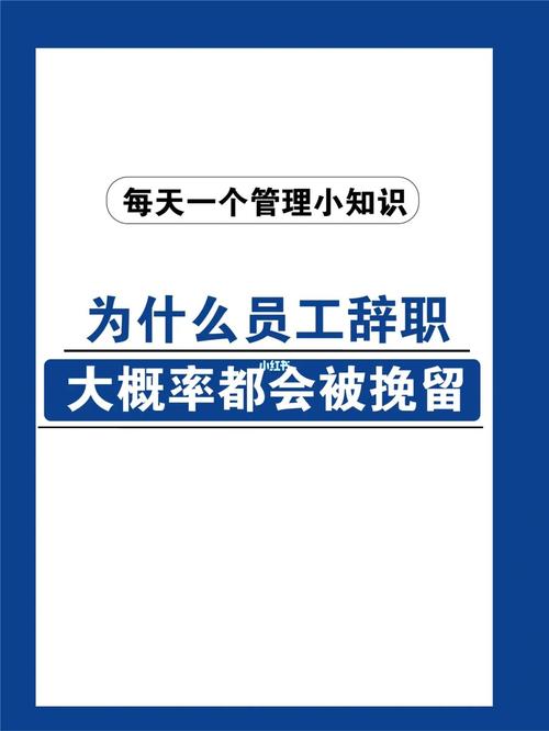 挽回感情的公司_挽留感情公司的句子_挽留感情公司