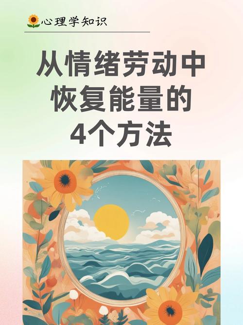 情感挽回策略_感情挽回采用的策略_挽回策略指南