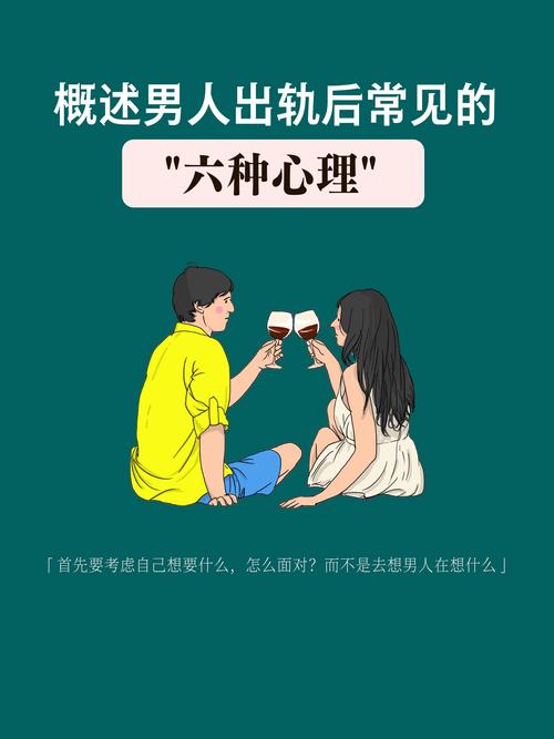 婚外情可以有吗_婚外情可取吗_婚外情可以离婚吗