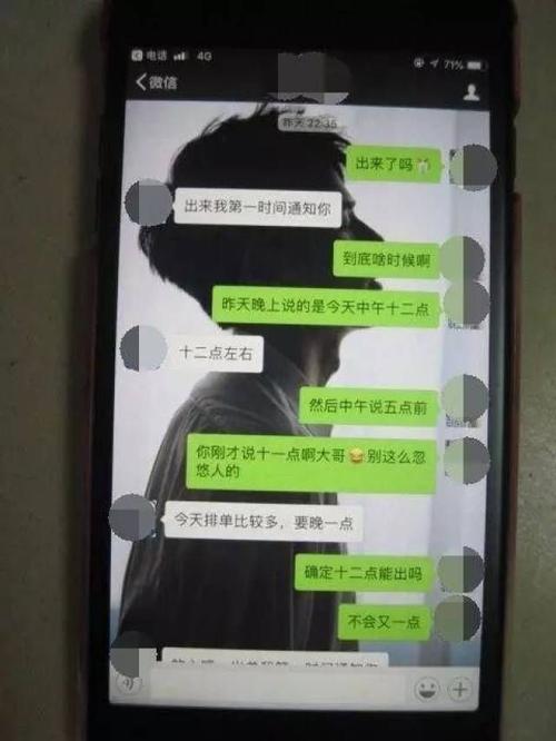 情感问题咨询_咨询情感问题去哪里咨询_咨询情感问题费用高吗