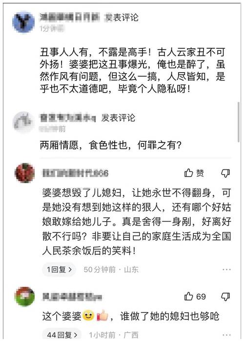 婚外情可以有吗_婚外情可以离婚吗_婚外情可以继续吗