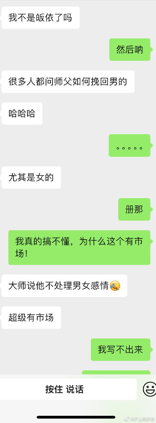 挽回出轨丈夫_出轨挽回丈夫的女人_出轨挽回丈夫的句子