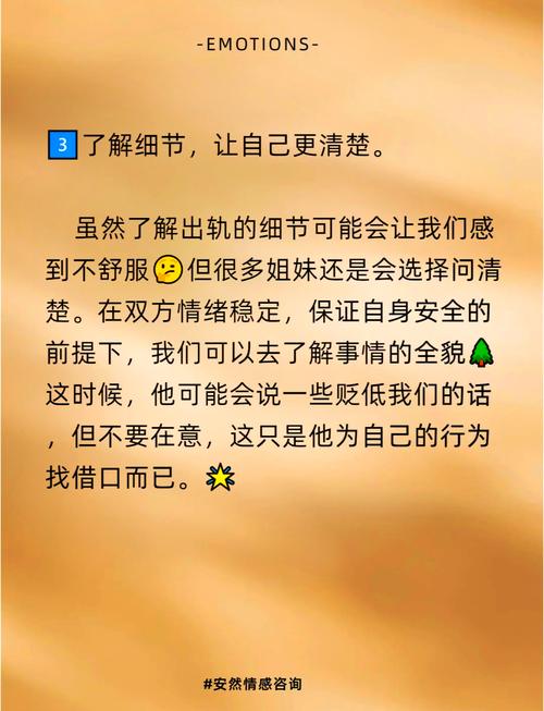 出轨回归家庭协议保证书_出轨回归_出轨回归的男人多久能忘记小三